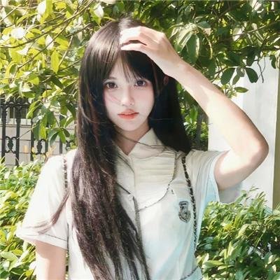 拉明