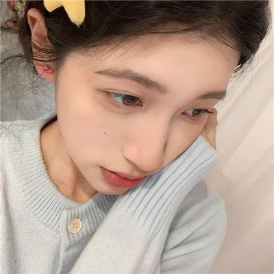 废物